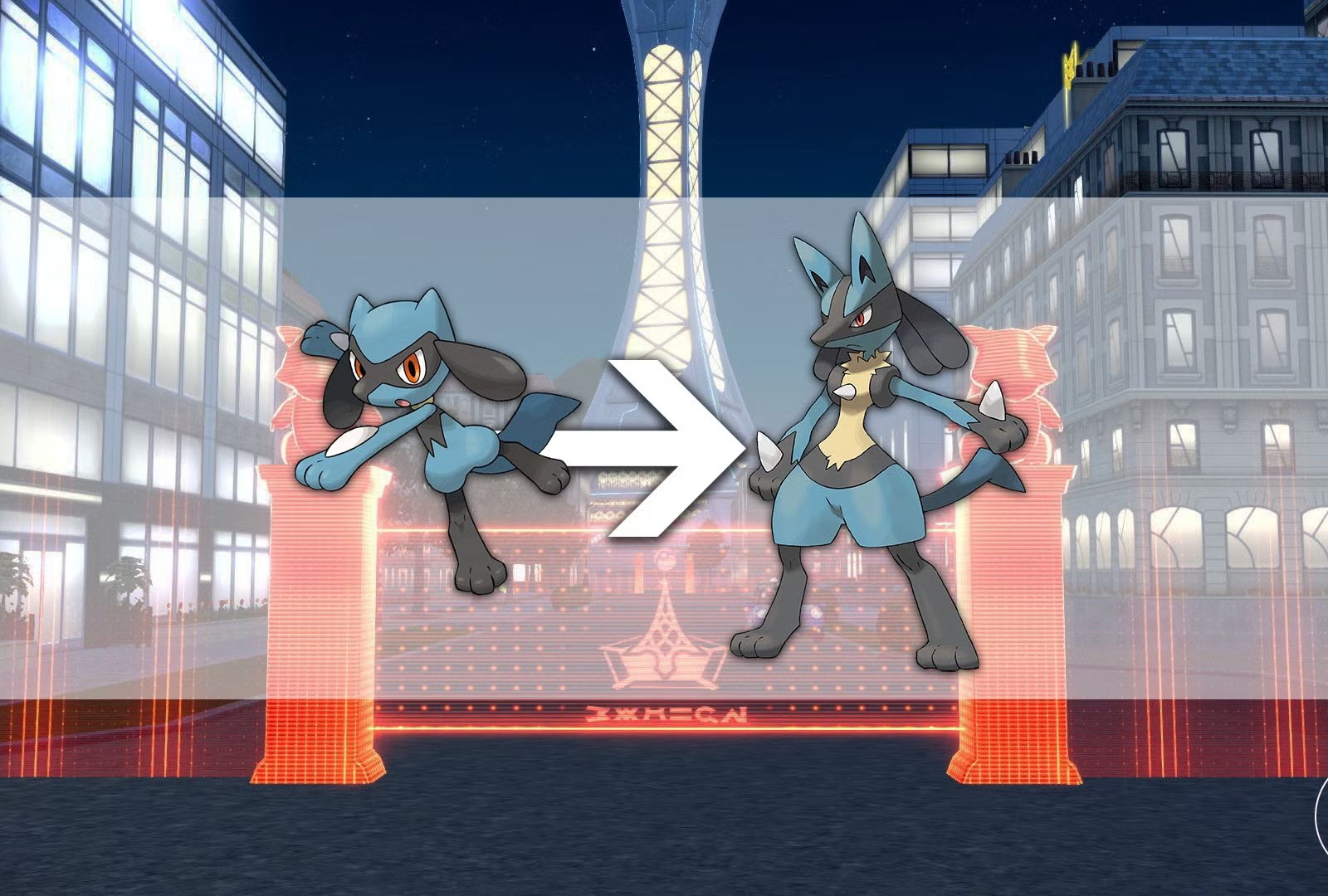 Riolu évoluant en Lucario dans un jeu Pokémon